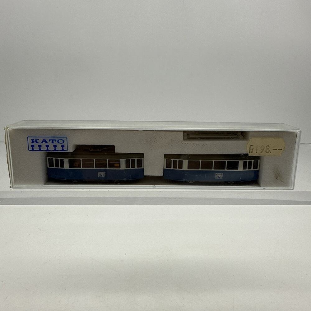 Kato Tram Set 2 Piece Zurich In Blue KAC-14600-10 Streetcar 14610 New In Box